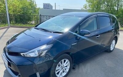 Toyota Prius Alpha I (ZVW40/41), 2018 год, 1 650 000 рублей, 1 фотография