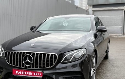 Mercedes-Benz E-Класс, 2018 год, 3 050 000 рублей, 1 фотография