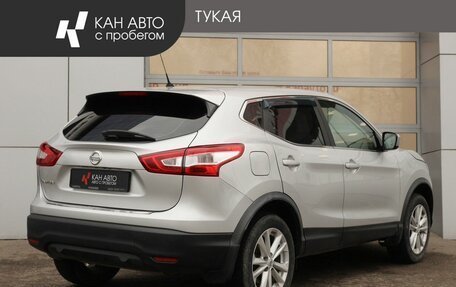 Nissan Qashqai, 2016 год, 1 470 000 рублей, 2 фотография