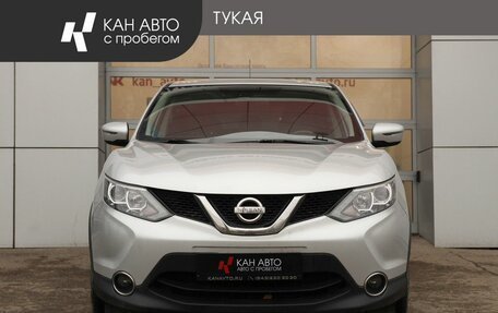 Nissan Qashqai, 2016 год, 1 470 000 рублей, 3 фотография