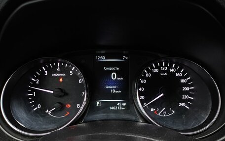 Nissan Qashqai, 2016 год, 1 470 000 рублей, 9 фотография