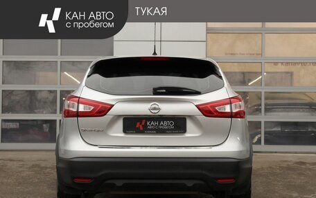 Nissan Qashqai, 2016 год, 1 470 000 рублей, 4 фотография
