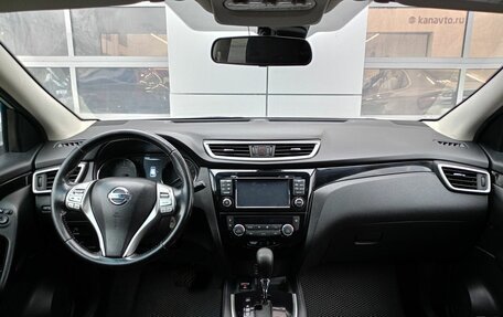 Nissan Qashqai, 2016 год, 1 470 000 рублей, 7 фотография