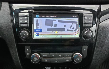 Nissan Qashqai, 2016 год, 1 470 000 рублей, 10 фотография