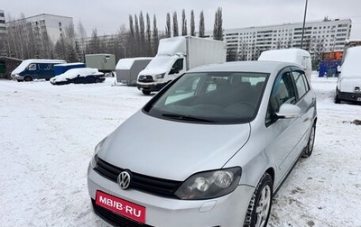 Volkswagen Golf Plus II, 2011 год, 420 000 рублей, 1 фотография