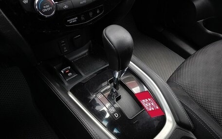 Nissan Qashqai, 2016 год, 1 470 000 рублей, 11 фотография