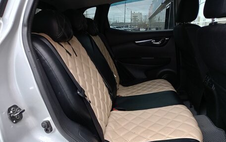 Nissan Qashqai, 2016 год, 1 470 000 рублей, 15 фотография