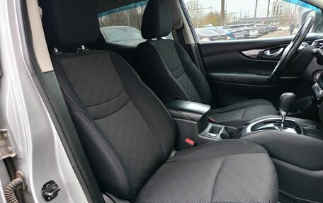 Nissan Qashqai, 2016 год, 1 470 000 рублей, 14 фотография