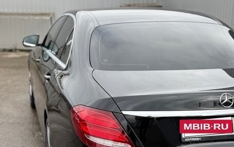 Mercedes-Benz E-Класс, 2018 год, 3 050 000 рублей, 2 фотография