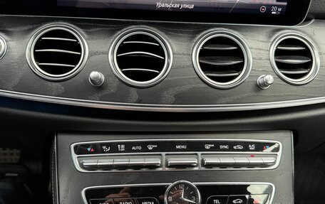 Mercedes-Benz E-Класс, 2018 год, 3 050 000 рублей, 11 фотография