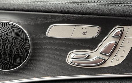 Mercedes-Benz E-Класс, 2018 год, 3 050 000 рублей, 13 фотография