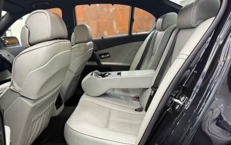 BMW 5 серия, 2004 год, 1 650 000 рублей, 16 фотография