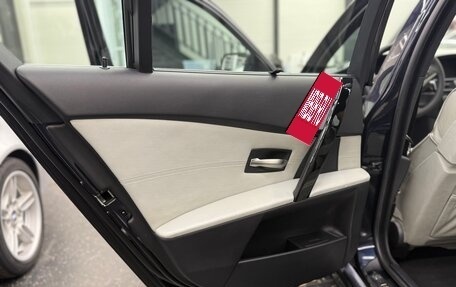 BMW 5 серия, 2004 год, 1 650 000 рублей, 29 фотография