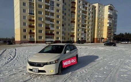 Honda Stream II, 2008 год, 1 050 000 рублей, 8 фотография