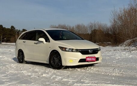 Honda Stream II, 2008 год, 1 050 000 рублей, 9 фотография