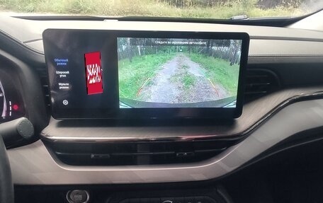 Haval F7x I, 2023 год, 2 147 000 рублей, 20 фотография