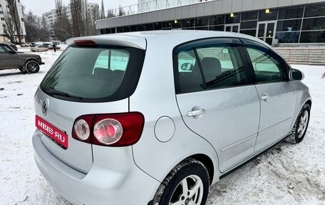 Volkswagen Golf Plus II, 2011 год, 420 000 рублей, 6 фотография