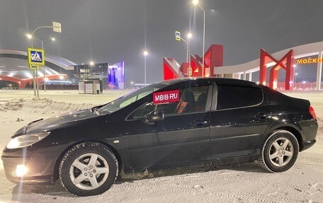 Peugeot 407, 2008 год, 700 000 рублей, 2 фотография