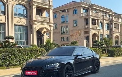 Audi RS 5, 2023 год, 12 325 044 рублей, 1 фотография