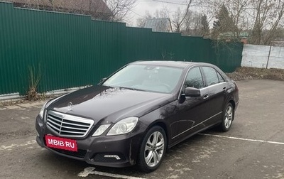 Mercedes-Benz E-Класс, 2010 год, 1 320 000 рублей, 1 фотография