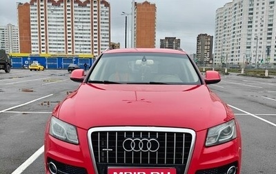 Audi Q5, 2010 год, 1 150 000 рублей, 1 фотография