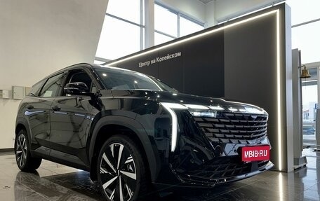 Geely Atlas, 2025 год, 3 717 190 рублей, 1 фотография