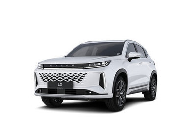 CheryExeed LX, 2024 год, 2 090 000 рублей, 1 фотография