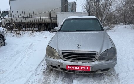 Mercedes-Benz S-Класс, 2001 год, 950 000 рублей, 1 фотография