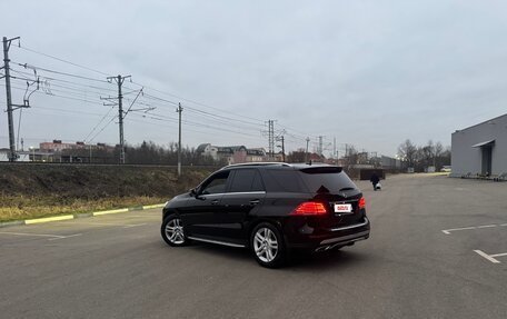Mercedes-Benz GLE, 2016 год, 3 820 000 рублей, 18 фотография