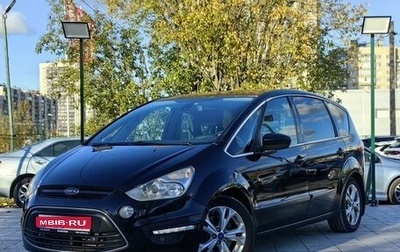 Ford S-MAX I, 2011 год, 599 000 рублей, 1 фотография