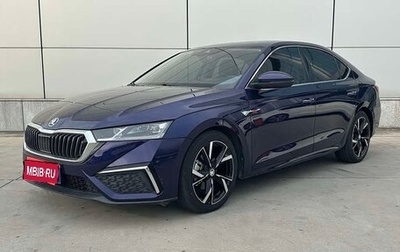Skoda Octavia IV, 2022 год, 2 250 044 рублей, 1 фотография