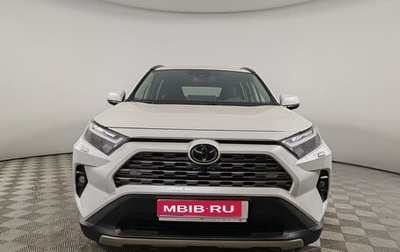 Toyota RAV4, 2025 год, 4 390 000 рублей, 1 фотография