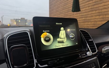 Mercedes-Benz GLE, 2016 год, 3 820 000 рублей, 29 фотография