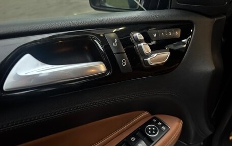 Mercedes-Benz GLE, 2016 год, 3 820 000 рублей, 27 фотография