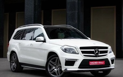 Mercedes-Benz GL-Класс, 2013 год, 1 фотография