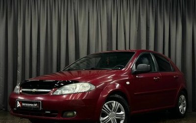 Chevrolet Lacetti, 2011 год, 419 900 рублей, 1 фотография