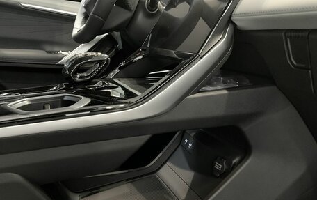Geely Atlas, 2025 год, 3 717 190 рублей, 7 фотография