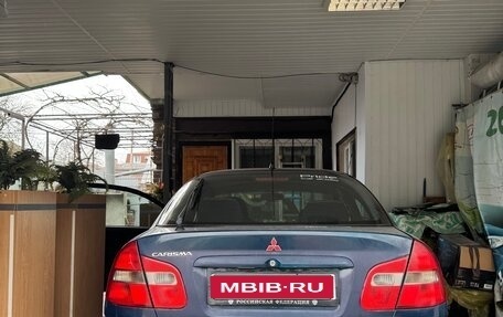 Mitsubishi Carisma I, 1999 год, 185 000 рублей, 1 фотография