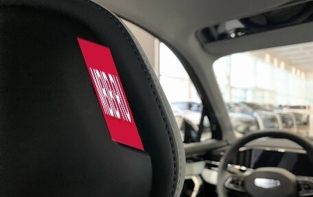 Geely Atlas, 2025 год, 3 717 190 рублей, 12 фотография