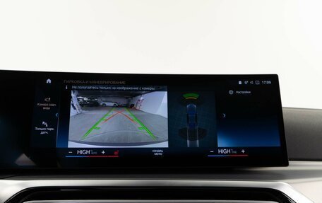 BMW 4 серия, 2024 год, 7 497 077 рублей, 17 фотография