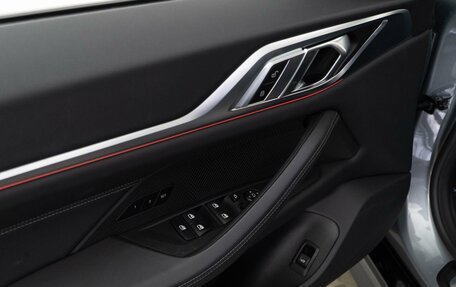 BMW 4 серия, 2024 год, 7 497 077 рублей, 19 фотография