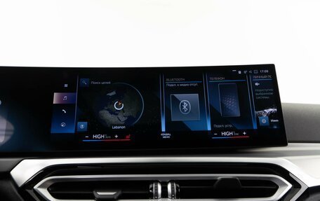 BMW 4 серия, 2024 год, 7 497 077 рублей, 22 фотография