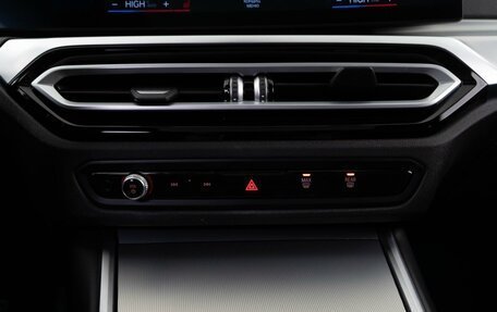 BMW 4 серия, 2024 год, 7 497 077 рублей, 21 фотография