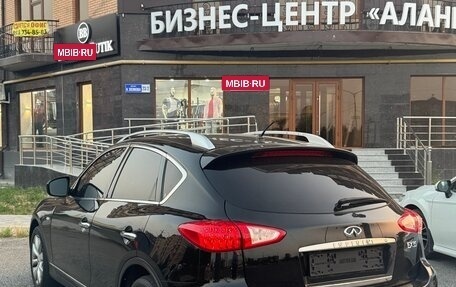 Infiniti EX, 2008 год, 990 000 рублей, 13 фотография