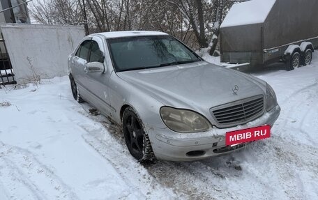 Mercedes-Benz S-Класс, 2001 год, 950 000 рублей, 2 фотография