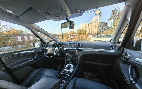 Ford S-MAX I, 2011 год, 599 000 рублей, 12 фотография