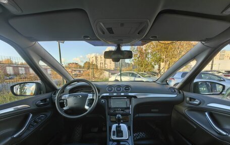 Ford S-MAX I, 2011 год, 599 000 рублей, 9 фотография