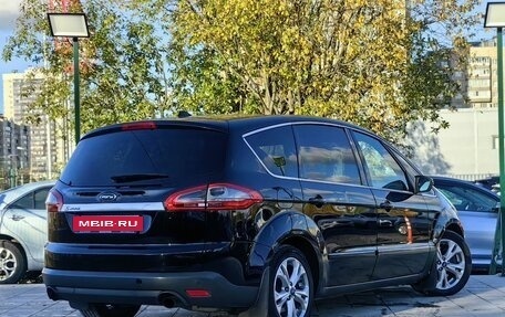 Ford S-MAX I, 2011 год, 599 000 рублей, 6 фотография