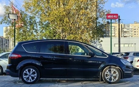 Ford S-MAX I, 2011 год, 599 000 рублей, 8 фотография