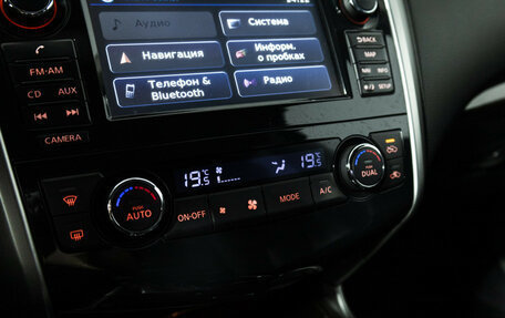 Nissan Teana, 2015 год, 1 149 898 рублей, 16 фотография